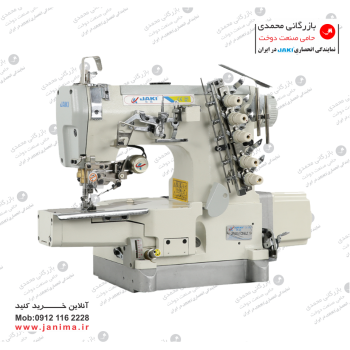 میاندوز لوله ای جکی موتور سرخود  مدل JR600-01CB/AT